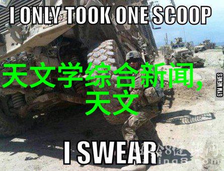 小型油墨废水处理设备我来教你如何让油墨污染变干净