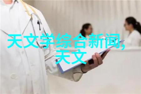 工地水电暖施工流程如何确保卫生间防水