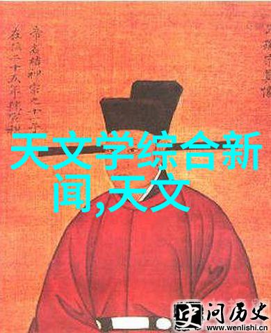 化工测量计量仪器-精密分析确保化学反应的准确性与效率