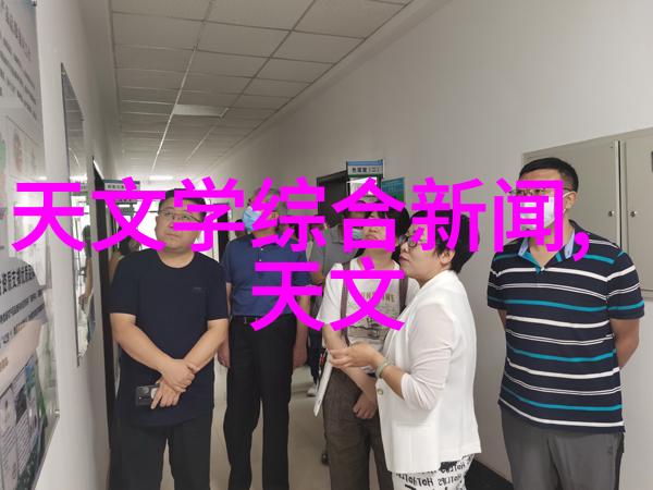 注射剂机械高效精密注射剂机械的研究与应用
