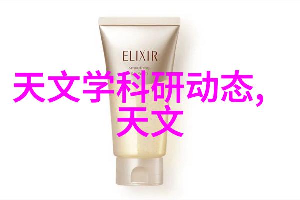 创意空间中的灵魂DIY手工项目在何种类型的无缝连接金属地板上展现