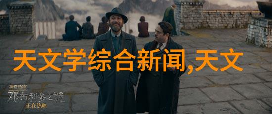 上海威旭半导体科技有限公司招聘启事