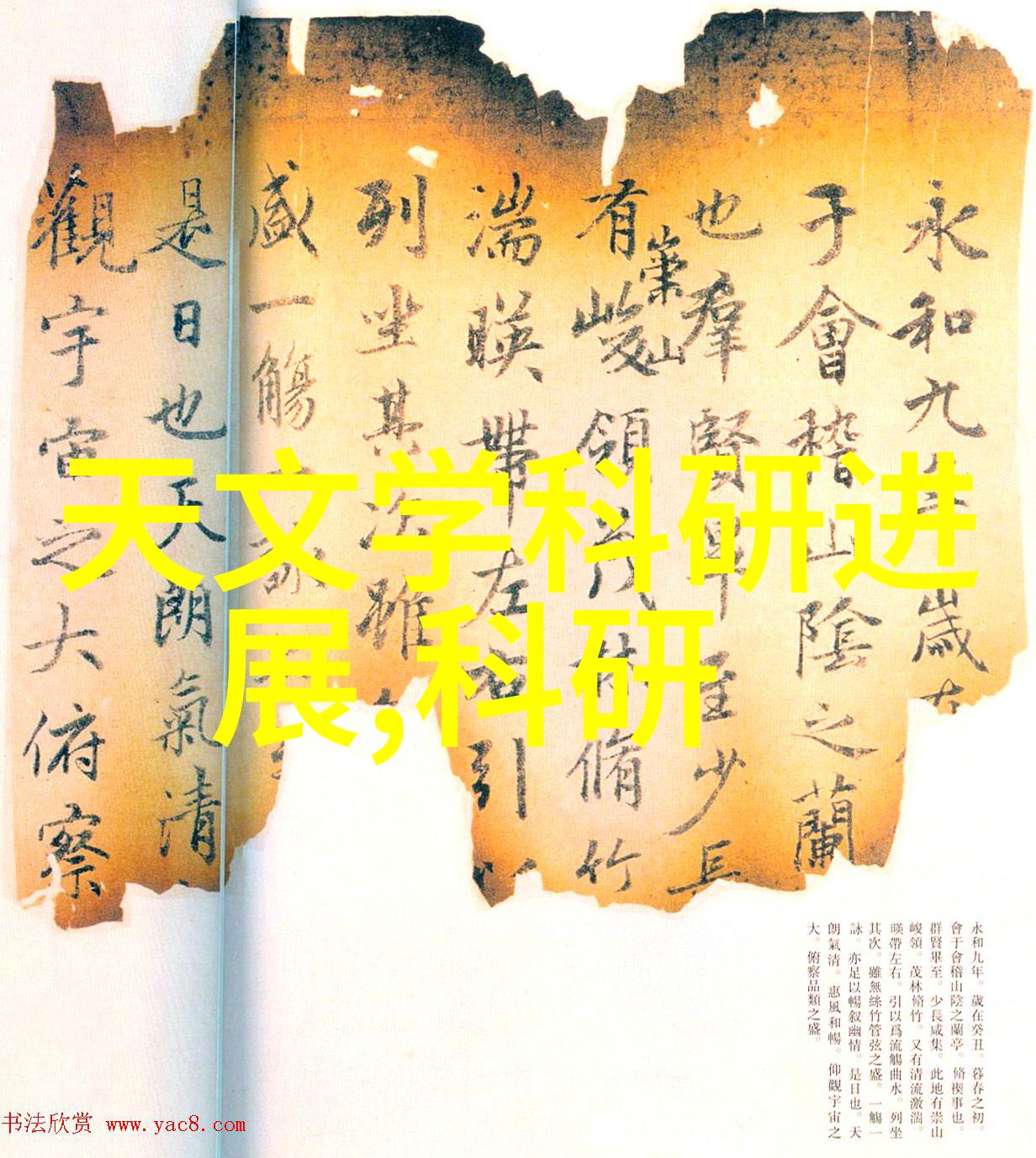 北欧风格的两室两厅完美的装修设计让这家房变成你的理想之居