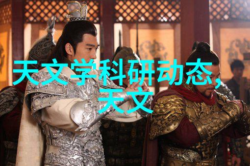 主题-PPR管材型号一览表详解与选择指南