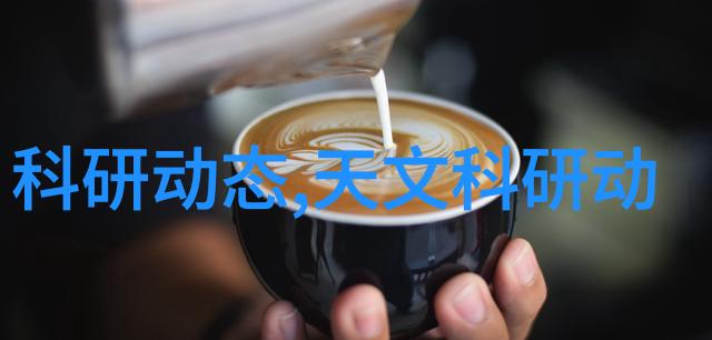 人事测评活动的秘密揭开成长之旅的序幕