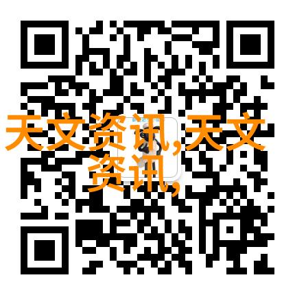 中国设备网中国高科技设备展示与交易平台