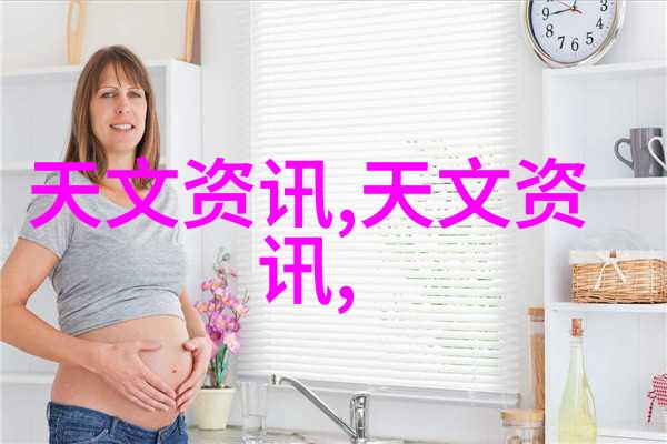 相亲第二天就日了爱情的迅速进展与后续考量