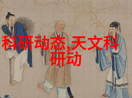 天津智能交通信息网我在这座古老而又现代的城市里遇见了它