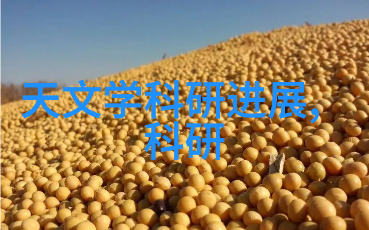 常州工程职业技术学院梦想与实践的交汇点吗