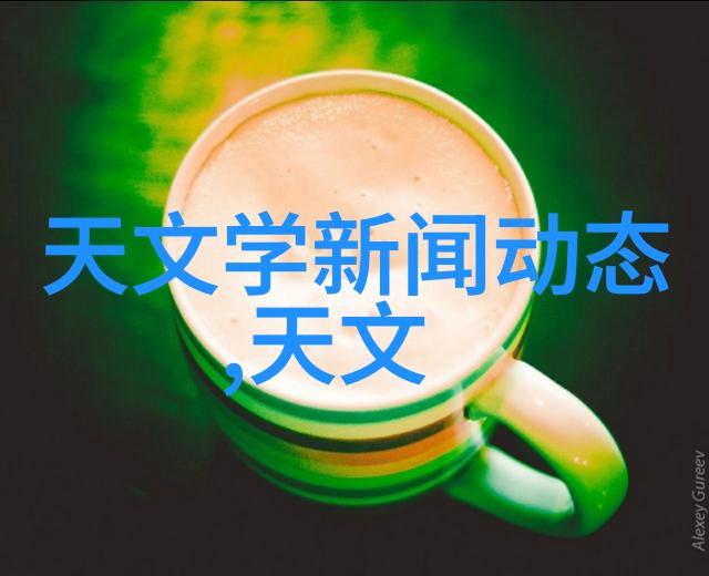 不锈钢丝网波纹填料密度 - 波纹密度优化不锈钢丝网填料的秘诀