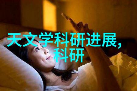 小卧室如何装修自然风格下避开这四个颜色以确保良好睡眠和顺利运势