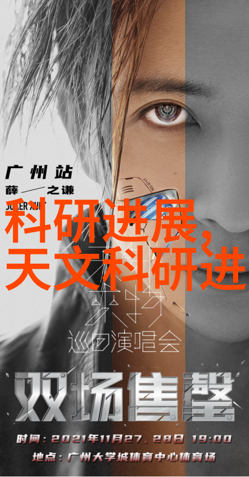 小型黄酒杀菌设备-微波消毒技术革新提升传统酿酒安全性