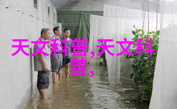 工业生产的基础材料探索主要原料来源与应用