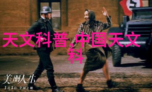 常青金苑小区厨房装修效果图大全炫丽空间美食梦想家