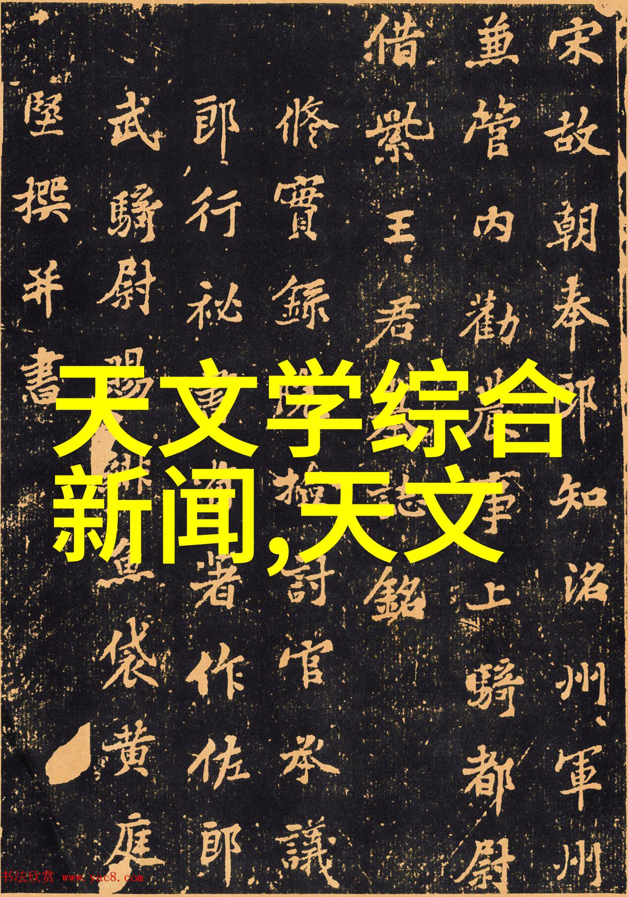 管道制造大师探索当地PE管生产厂家的奇迹