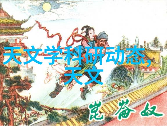 证监会严格监管大盘行情稳健上涨