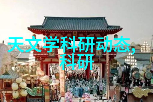 寻求不锈钢加工订单我的小本子里的梦想