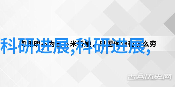 新式电视机图片大全TCL40周年庆回馈季巨幕智屏免单大放送