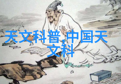 沙石分离机器人高效自动化的矿物资源处理设备
