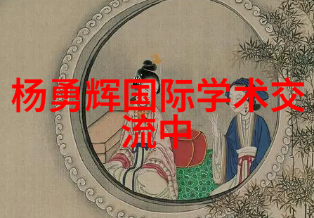 化工固体药品检测的重要性体现在哪些方面