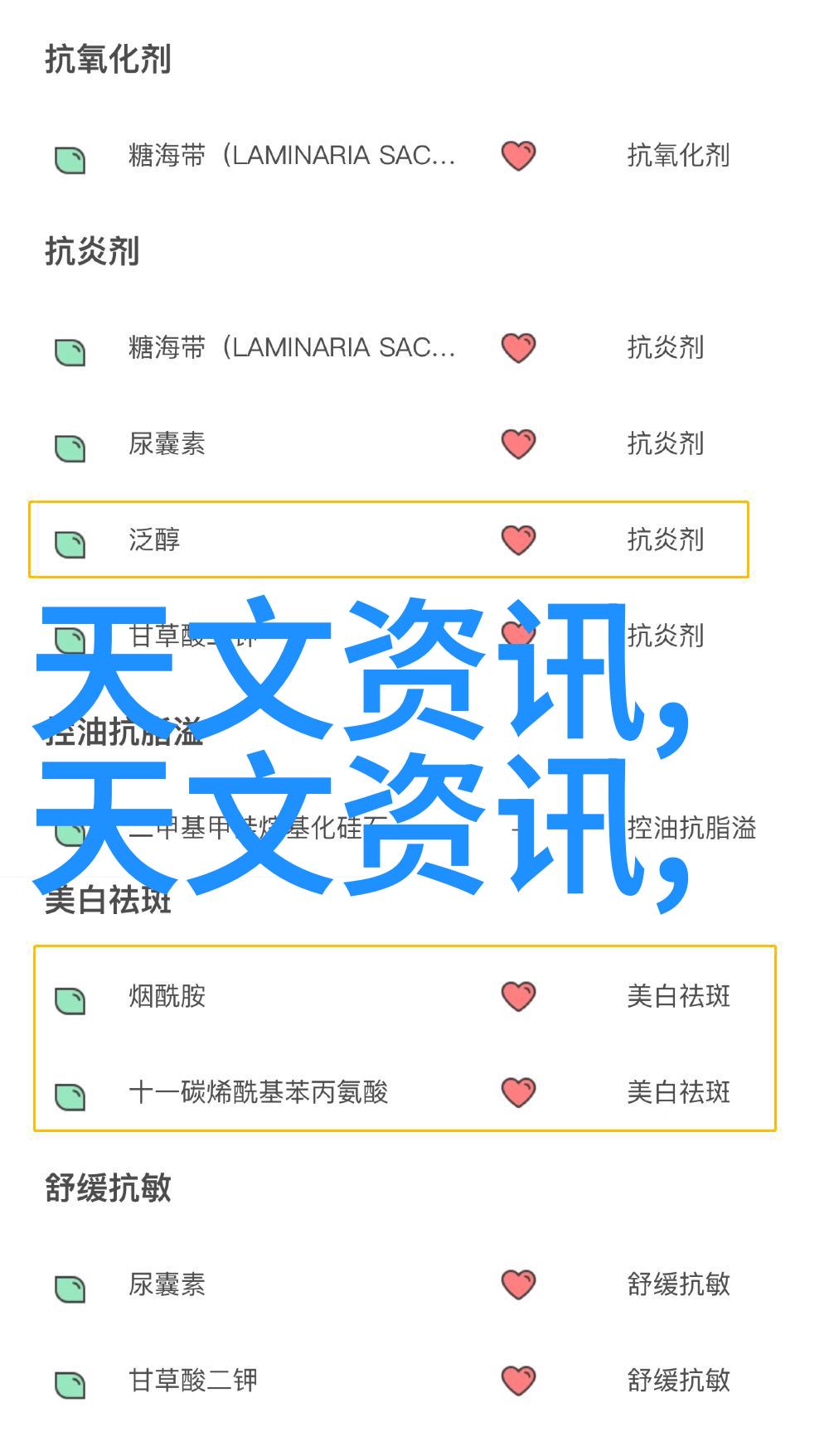 石化填料如何提高混凝土的耐久性和性能