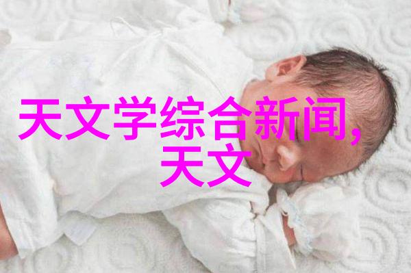 风力系统技术手册全方位解析离心风机型号与参数