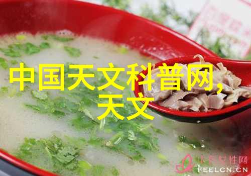 家居风尚探索装修图中的设计灵感