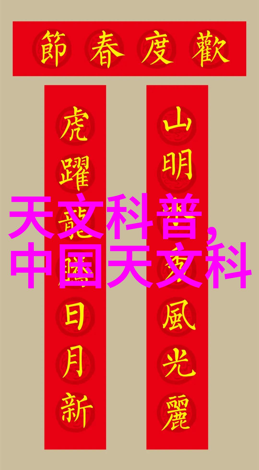 离心萃取器在现代生物技术中的应用与优化策略研究