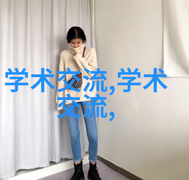 卫生间新生活清洁与舒适的完美融合