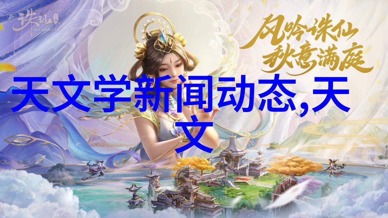 流体之舞水冷却器的精妙运作