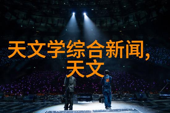 主题来来来迈开腿让我尝尝你的草莓吧