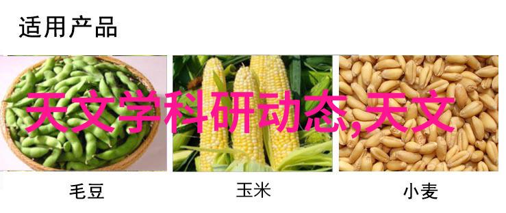 不锈钢市场分析探究今日一吨价格报价表的内涵与影响因素