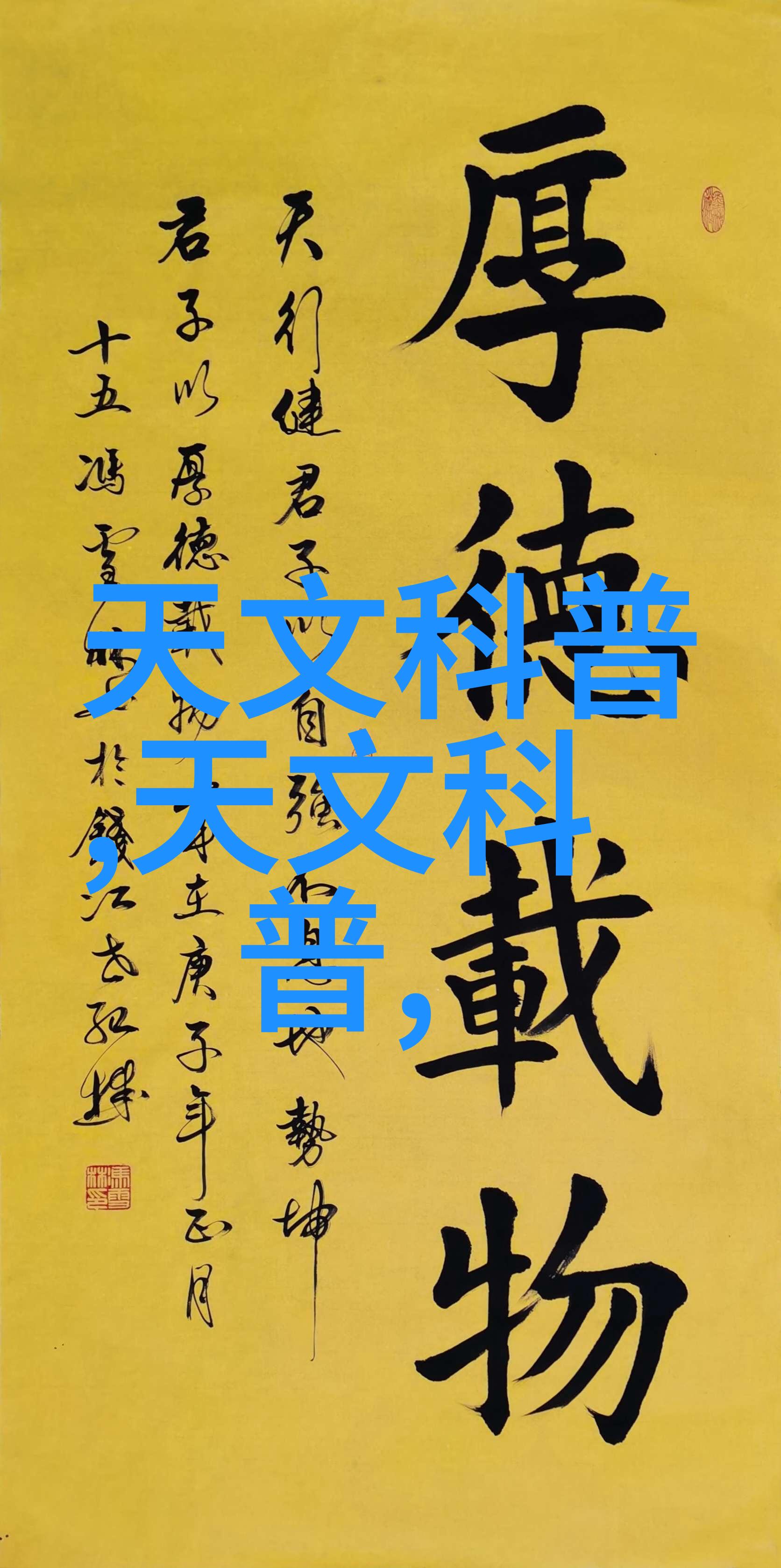 人工智能专业开设的课程我是如何在AI大潮中找到理想课堂的