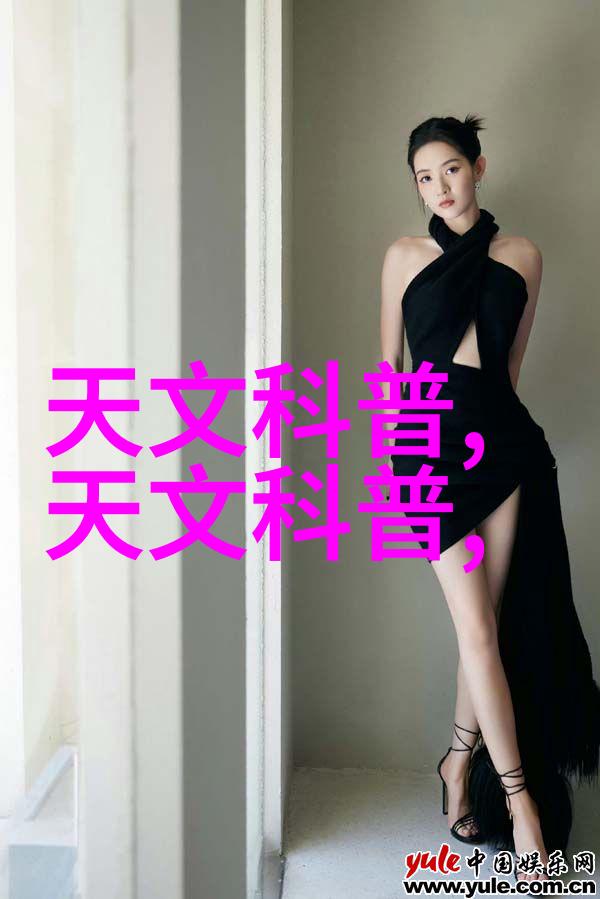 水份测定仪-精准检测揭秘高效的水份测定仪操作技巧