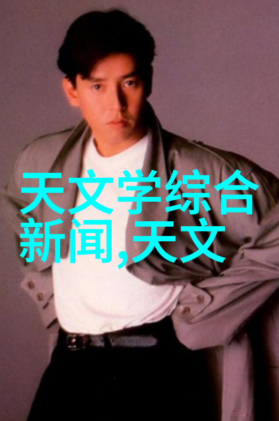 碎梦机三相电的沉默守护者