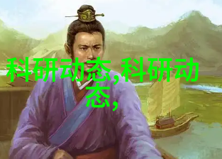 冷却系统辅件与维护技巧