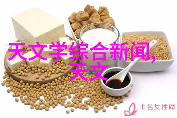 智能化助力创意最新版China Patents Online 的亮点介绍与应用技巧分享会
