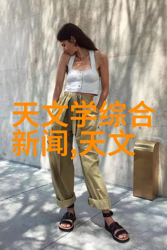 探索上海医药股票的未来趋势市场动态与投资策略
