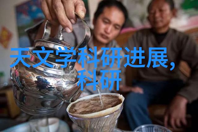芯片排名前十全球领先半导体公司榜单