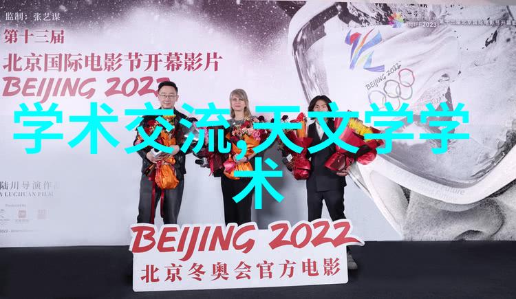 医用反渗透水处理设备确保清洁与安全的关键