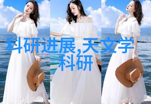 丝网规整填料型号织梦精密的细节艺术