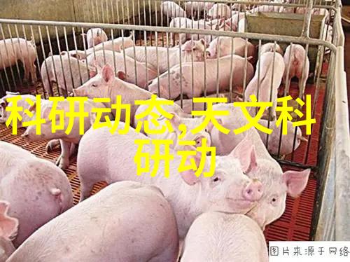 智能监控系统在化工注射用水设备中的应用及其效益分析