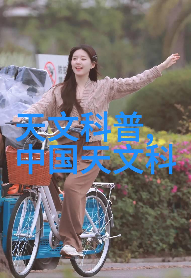 动物实验室设备精准探索生命科学的基石