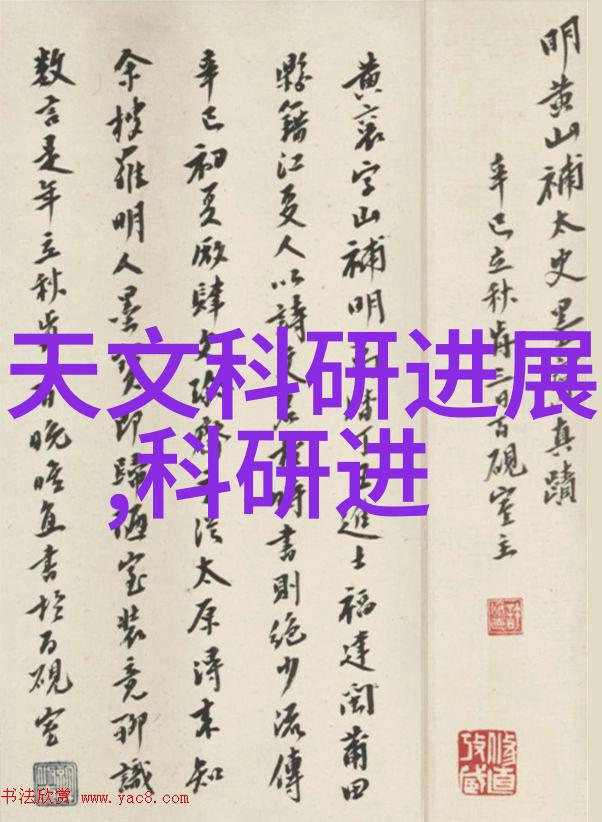 中国原材料采购网是如何与国内外合作伙伴对接的