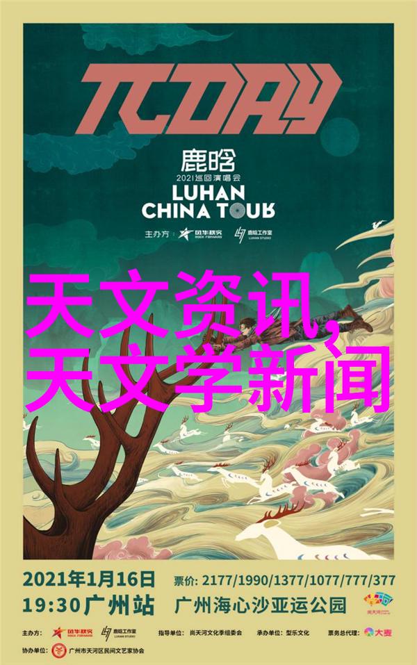大型自来水过滤设备的运作原理与维护策略