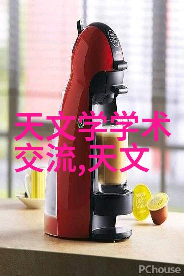 极速飞行解密bx500填料参数之谜