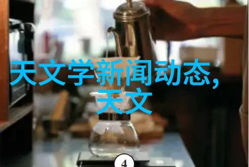 我来告诉你斜板填料和斜管填料的区别