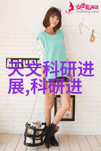 超高温瞬时灭菌机我的厨房新宠儿让食物清洁无忧的神器
