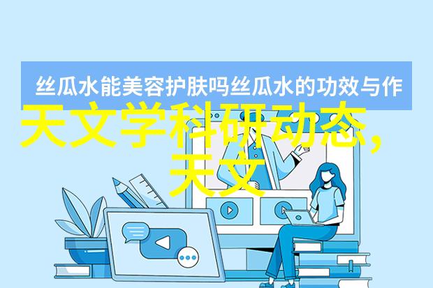如何自我检测水质家庭实验室的简单方法