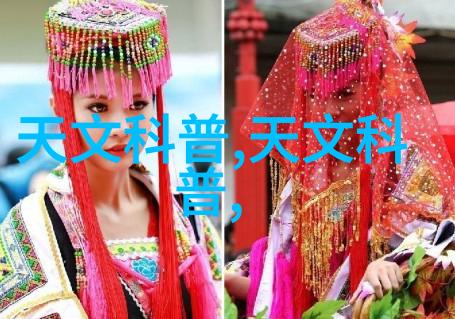 陕西财经职业技术学院梦想之桥跨越未来